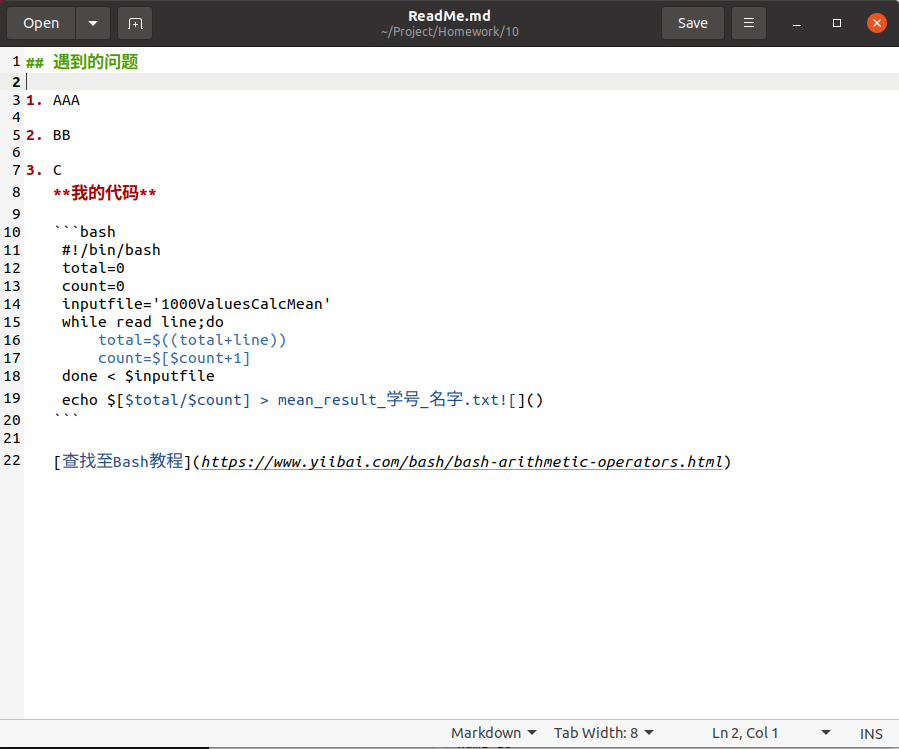Screenshot from 2023-04-02 01-21-06.png